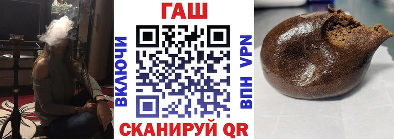 Купить наркотик Буинск МАРИХУАНА  Псилоцибиновые грибы  Метадон  Меф  ГАШ 