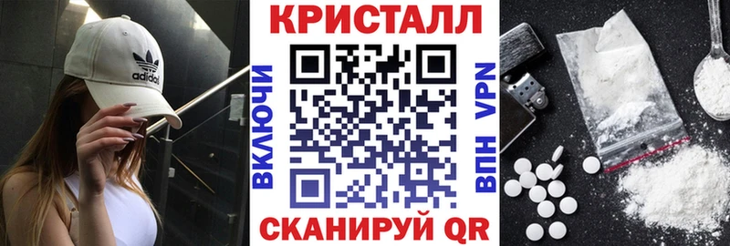 АМФ 98% Буинск