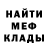 КЕТАМИН VHQ Anna Astashkova