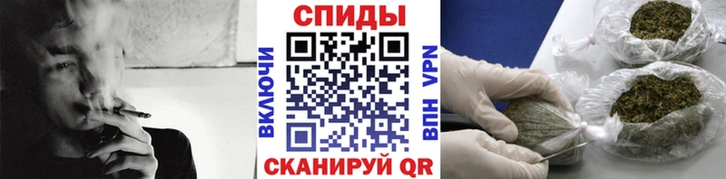 БУТИРАТ оксибутират  Буинск 