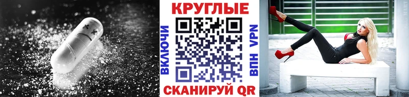 Экстази ешки  ОМГ ОМГ рабочий сайт  Буинск 