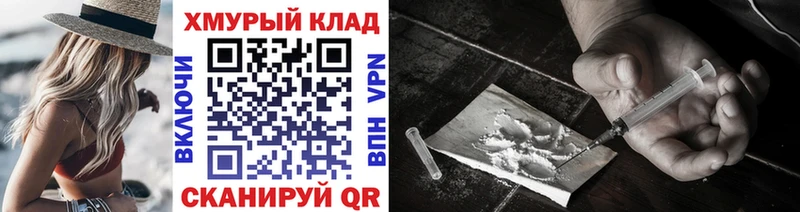 Героин Heroin  Буинск 