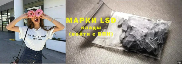 наркотики Балабаново