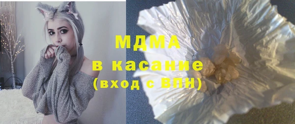 наркотики Балабаново