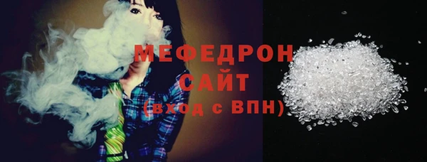 наркотики Балабаново
