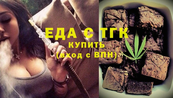 стаф Баксан