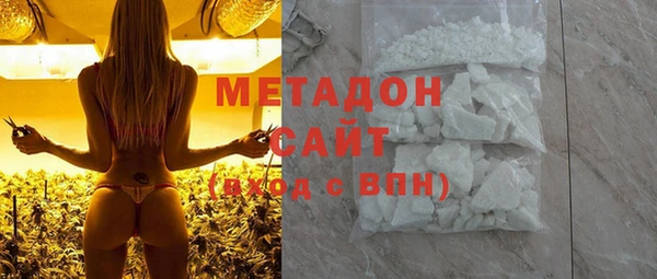 наркотики Балабаново