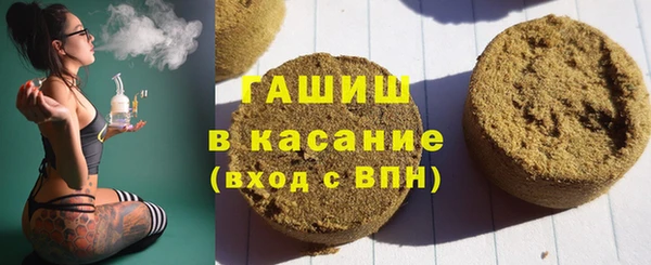 наркотики Балабаново