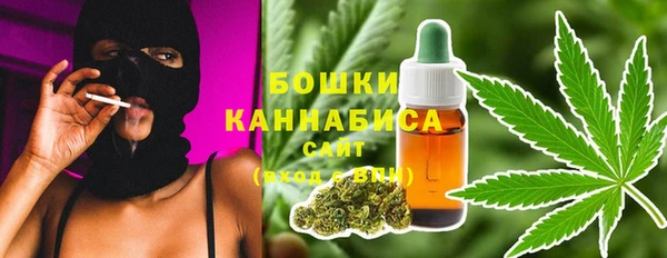 наркотики Балабаново